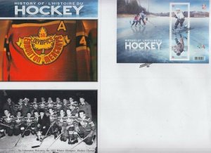 CANADA # 3039.07 - CANADA's HISTORY of HOCKEY on SUPERB FIRST DAY COVER # 7