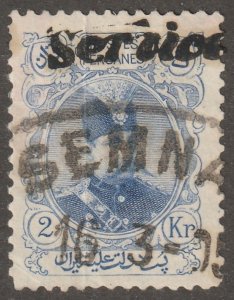 Persia, stamp, scott#015,  used, hinged,  2kr,  ultra, Official
