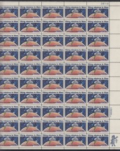 Scott 1759 MNH Full Sheet - Viking Mission to Mars