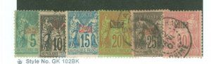 France/China (General Issues) #1/3-6/9 Used