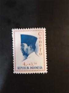 Indonesia #B170             MNH