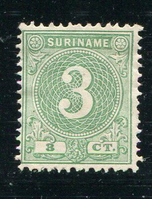 Suriname #20 Mint - Make Me A Reasonable Offer