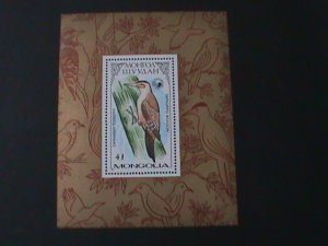 ​MONGOLIA-1986-SC#1562 BEAUTIFUL LOVELY WOODPICKER BIRD-MNH S/S VF-LAST ONE