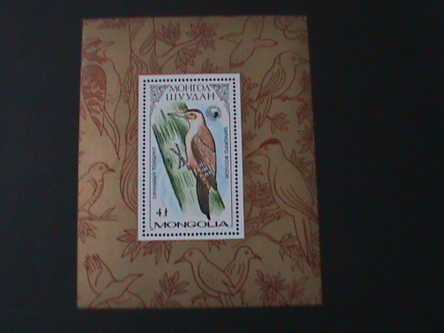 ​MONGOLIA-1986-SC#1562 BEAUTIFUL LOVELY WOODPICKER BIRD-MNH S/S VF-LAST ONE