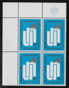 UNITED NATIONS - SC# 196  INSCRIP B/4 UL  FVF/MNH 1969