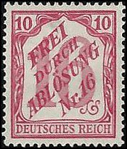 GERMANY   #OL19 MH (1)