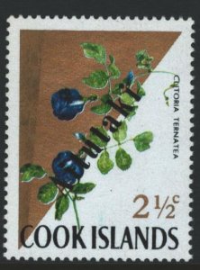 Aitutaki Sc#39 MNH