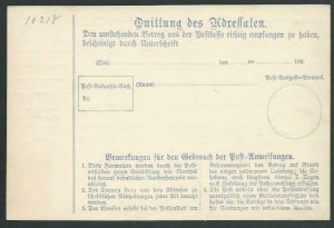 GERMANY BAVARIA 30pf parcel card fine unused...............................58587