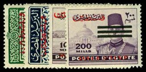 EGYPT N35-38  Mint (ID # 63940)