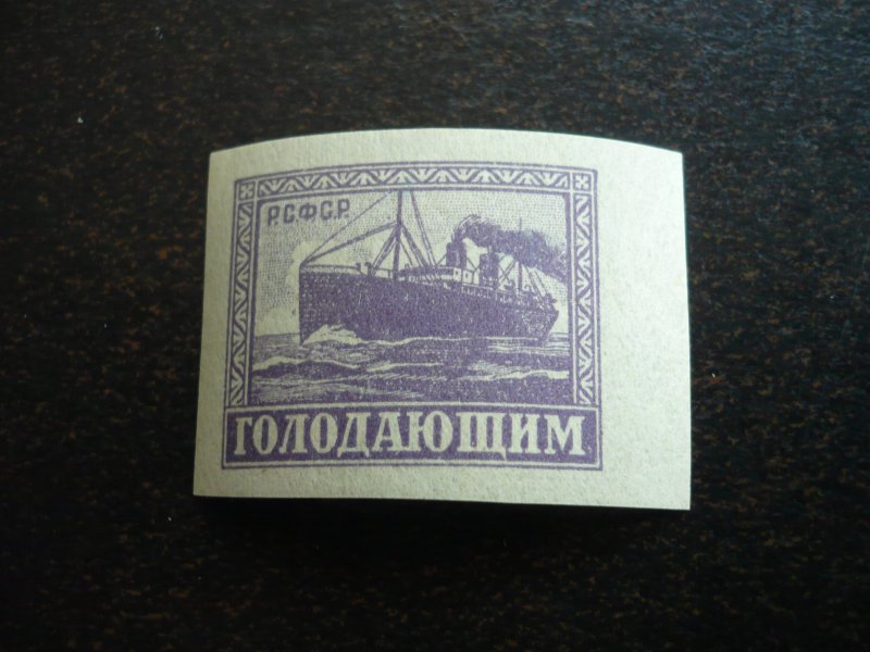 Stamps - Russia - Scott# B35 - Mint Never Hinged Part Set of 1 Stamp - Imperf