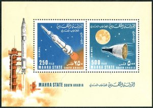 Aden Mahra State Michel 65-66 Bl.6A, MNH. Space achievements, 1967.