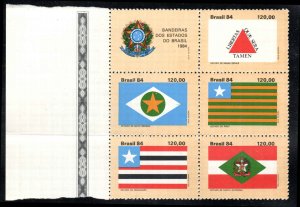 Brazil  #1962  Mint NH  block of 5 + label CV $3.25