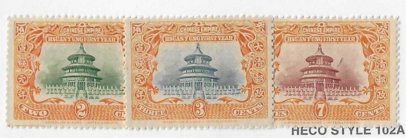 China Sc #131-133 set of 3 Temple issues NH VF