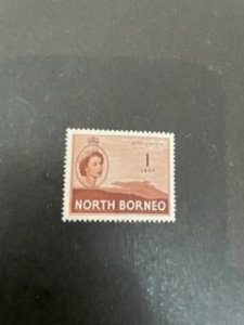 North Borneo sc  261 MHR