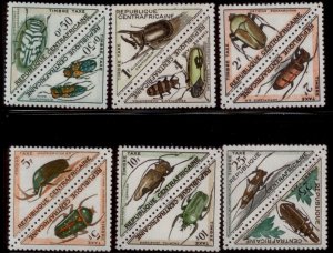  Central African Republic 1962 SC# J1-12 Insects MNH E90