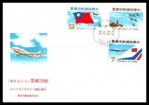 Taiwan C81-C83 Airplane U/A FDC