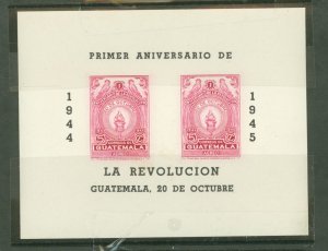 Guatemala #C136 Mint (NH) Souvenir Sheet