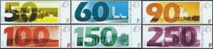 Russia 2015 Definitives Moscow Architecture Peterspost Set of 6 stamps MNH