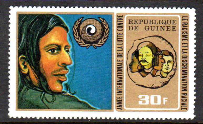 GUINEA 601 MNH VF INTL YR AGAINST DISCRIMINATION