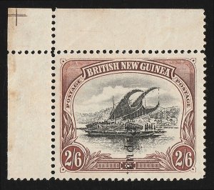 PAPUA 1907 Lakatoi 2/6 overprinted small Papua ERROR VERTICAL MNH ** cat £15,000 