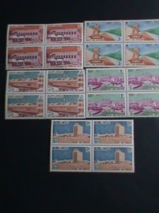 ​CAMBODIA STAMP-1961-SC#101-5 AMERICAN HIGHWAYS MNH BLOCK OF 4 VERY FINE