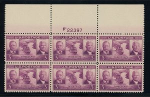 US Stamp #856 Panama Canal 3c - Plate Block of 6 - MNH - CV $3.50