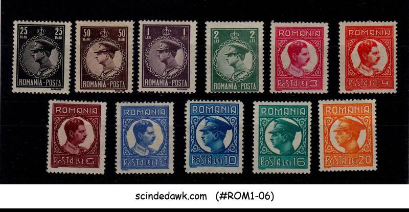 ROMANIA - 1930 KING CAROL II SCOTT#369-379 11V - MINT HINGED