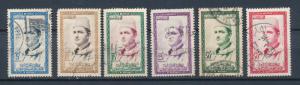 Morocco 1956 Scott 1, 2, 3, 4, 5, 6 used Sultan Mohammed V