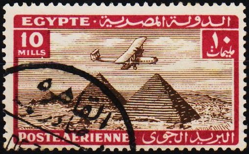 Egypt. 1933 10m S.G.203 Fine Used