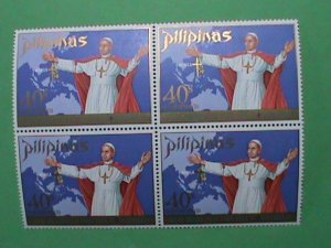 PHILIPPINE STAMP: 1970 SC#C99 VISIT OF JOHN PAUL VI MNH STAMP BLOCK OF 4.