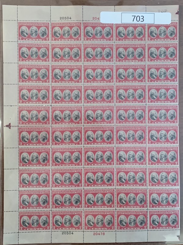 Scott #703 Full Mint Sheet. MNH. 1931 2c Yorktown Issue.