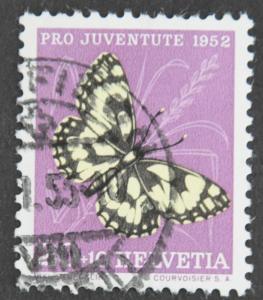 DYNAMITE Stamps: Switzerland Scott #B219  USED