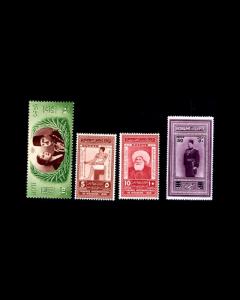 VINTAGE: EGYPT 1920-50'S ASST OGNH, LH ,USD LSCOTT # ASST $175 LOT #1900MUF