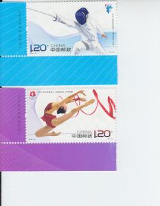 2013 PR China 12th National Games (2) (Scott 4139-40) MNH