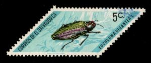 El Salvador #806 used