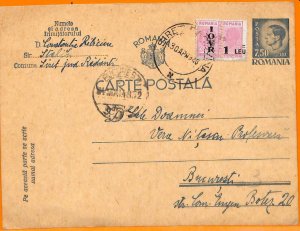 99458 - ROMANIA - Postal History - Revenue TAX stamps on STATIONERY CARD 1948-