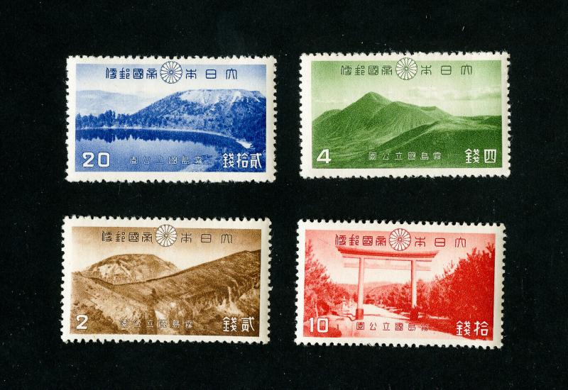 Japan Stamps # 308-311 VF OG NH Catalogue Value $37.50