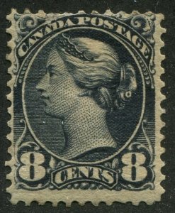 Canada #44 Mint Small Queen