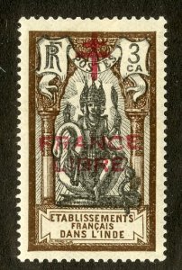 FRENCH INDIA 158 MH SCV $2.40 BIN $1.25 ROYALTY