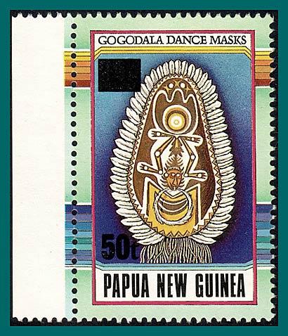 Papua New Guinea 1994 Surcharge Mask 50t, MNG #867,SG736