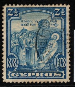 CYPRUS SG126 1928 2½pi LIGHT BLUE USED