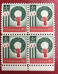 1962 US Sc 1205 MNH Block 4c Wreath and candles CV$1.20 Lot 1991