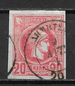 Greece 68 20l Hermes Head single Used