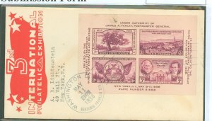 US 778 1936 Third International Philatelic Exhibition (TIPEX) souvenir sheet on an addressed FDC/second day Washington DC cancel