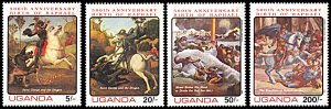 Uganda 1983 Sc#364/367 RAPHAEL 500th.Anniversary Set (4) MNH