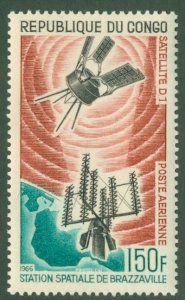 FRENCH CONGO C37 MNH BIN$ 2.00