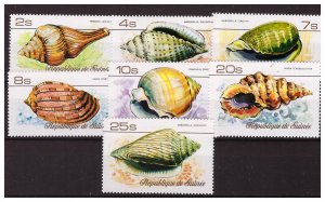 GUINEA 1977 Marine fauna partial set of 7 values MNH