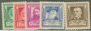 United States #864-868  Single (Complete Set)