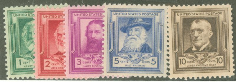 United States #864-868  Single (Complete Set)