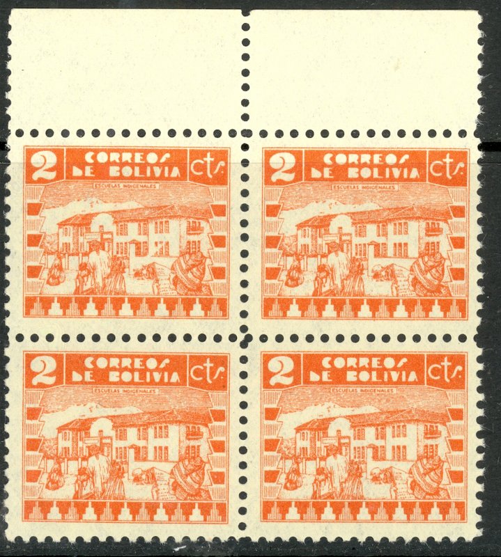 BOLIVIA 1938 2c NATIVE SCHOOL Pictorial BLOCK OF 4 Sc 242 MNH